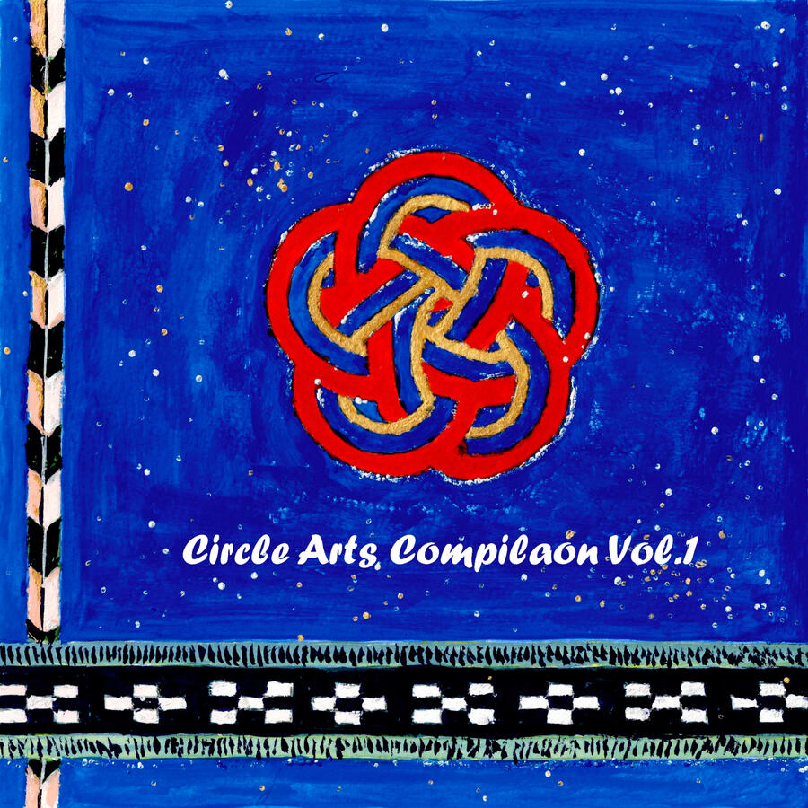 Circle Arts Compilation Vol.1 Circle Arts Compilation Vol.1